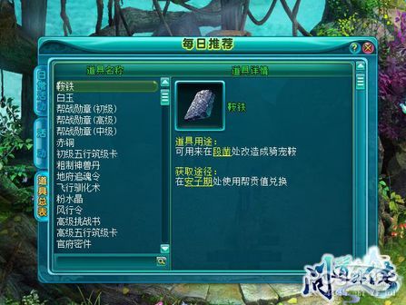 ����С���� ���ʵ��⴫������ϵͳΪ������