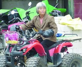 �ض��������Ѯ��̫�ݳ��Ͻֹ���