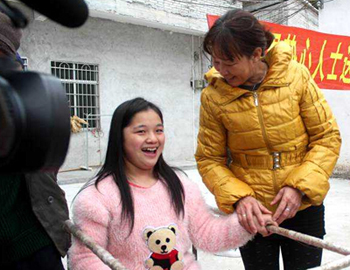 �������������Ů������