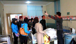 ����һ��Ѫ������ �̼Һ������������Ϻ���